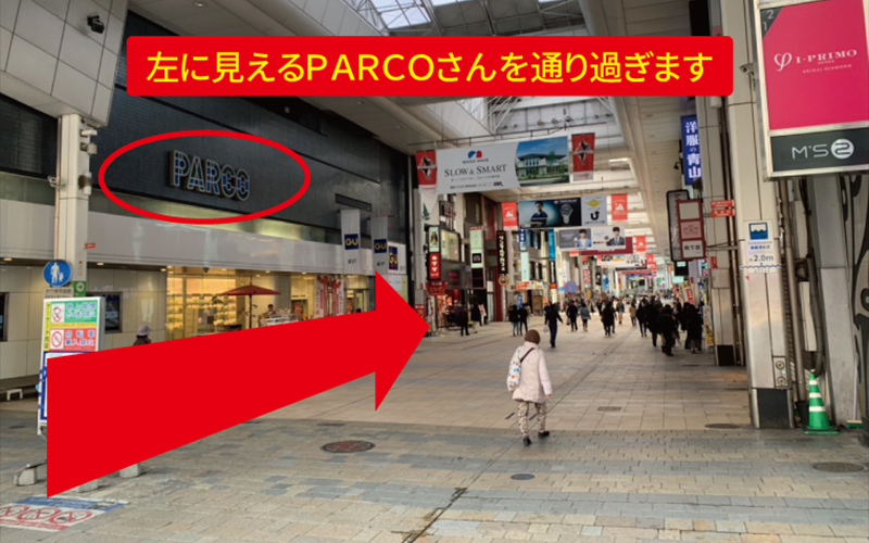 道案内画像