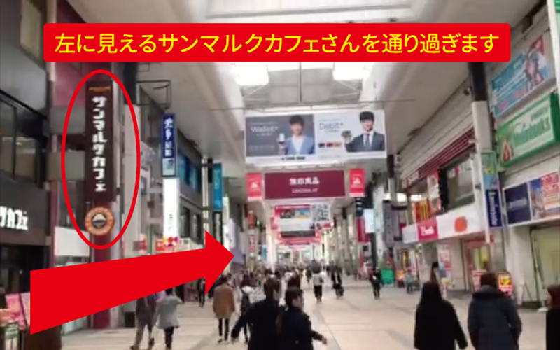 道案内画像