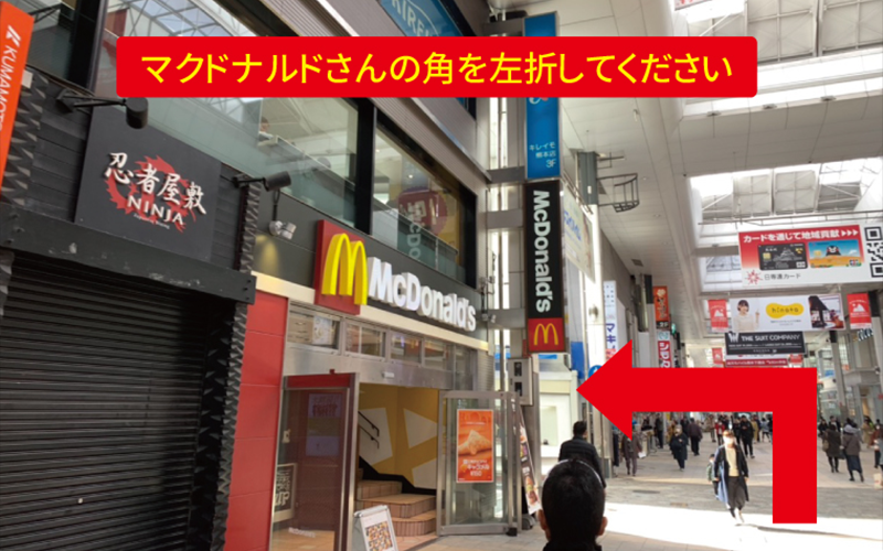 道案内画像