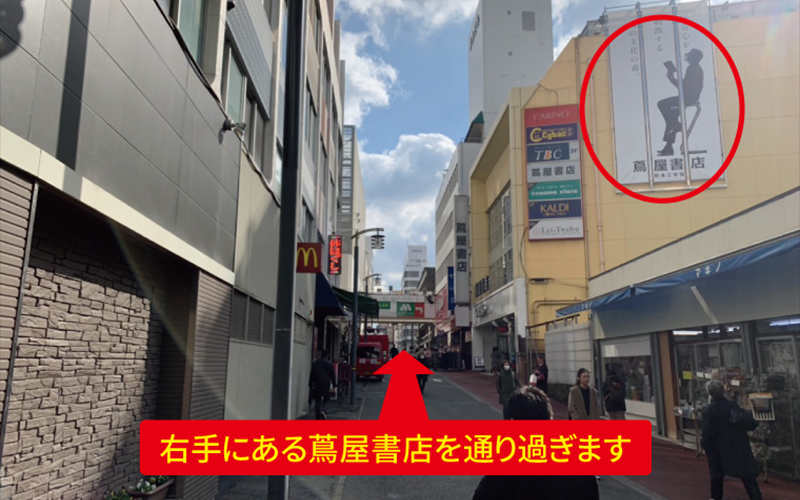 道案内画像