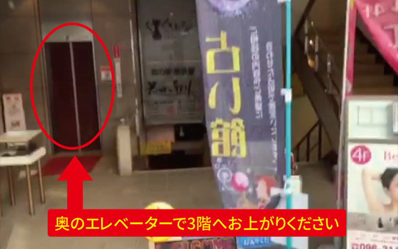 道案内画像