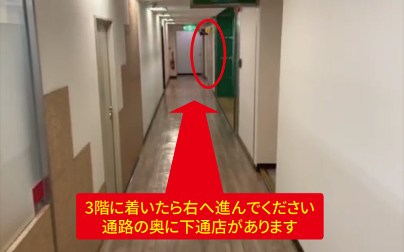 道案内画像