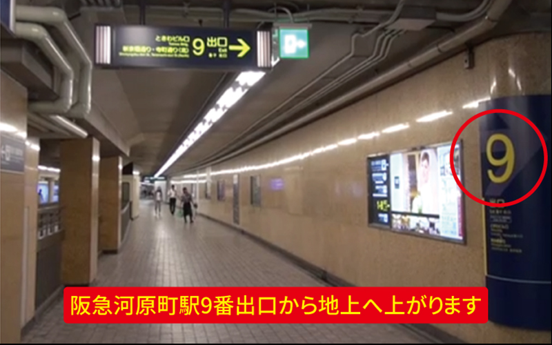 道案内画像
