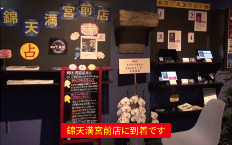 道案内画像