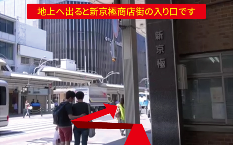 道案内画像