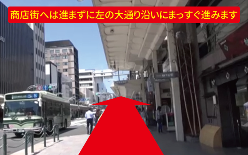 道案内画像