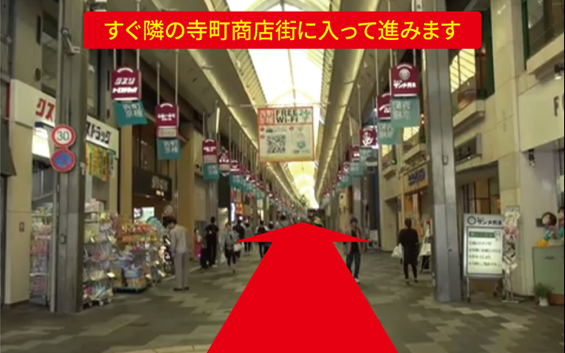 道案内画像