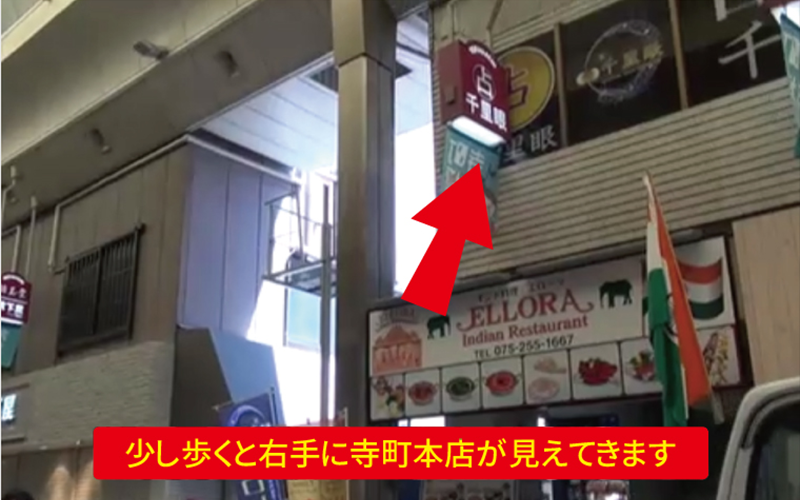 道案内画像
