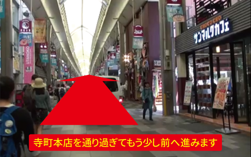 道案内画像
