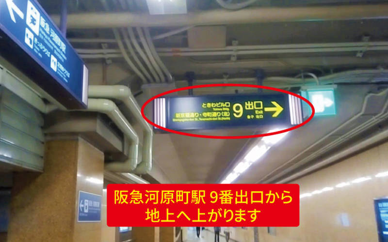 道案内画像