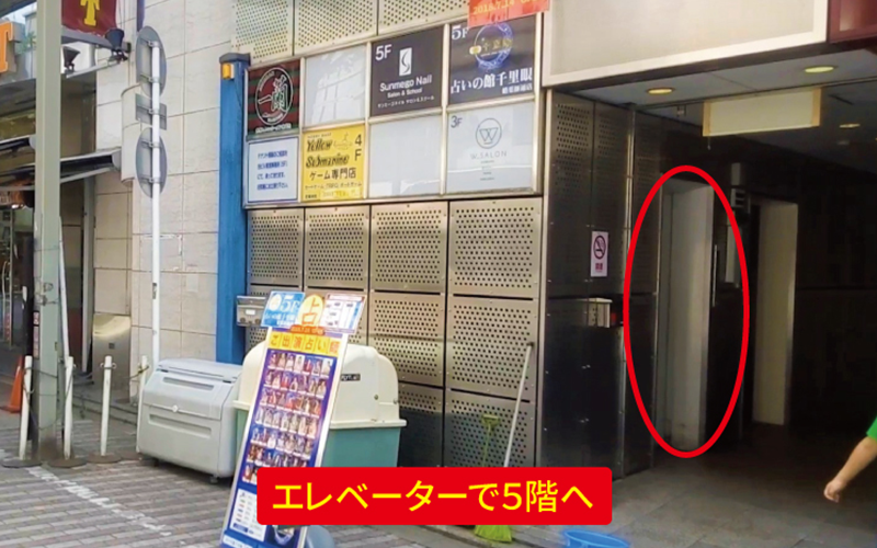 道案内画像