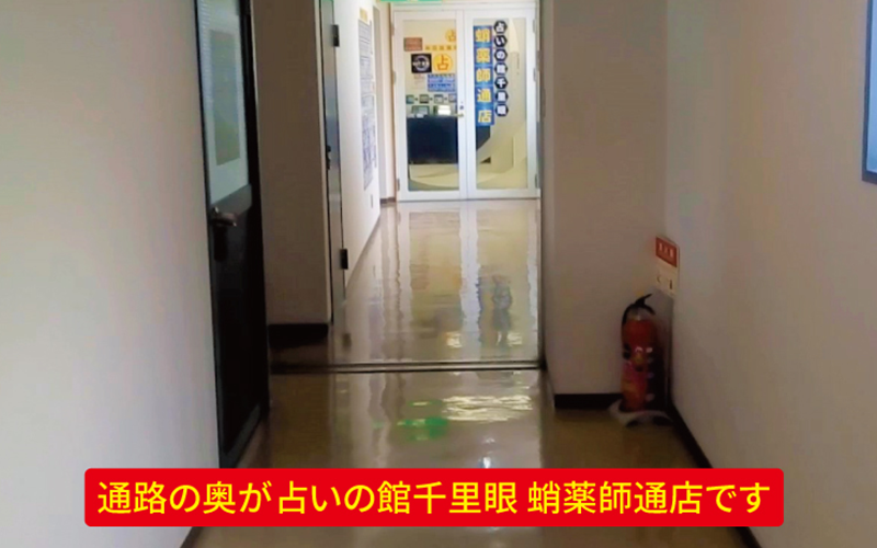 道案内画像