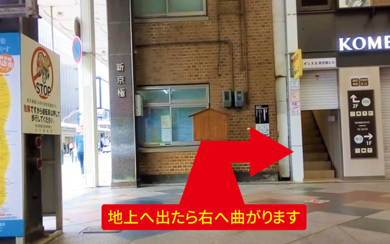 道案内画像