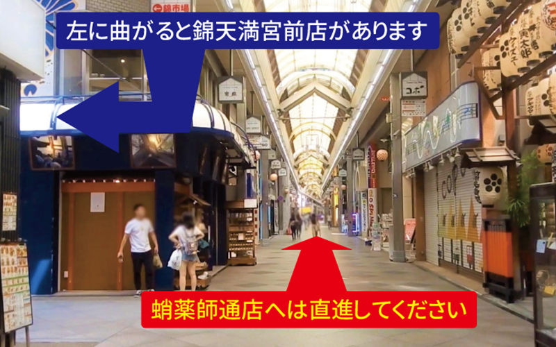 道案内画像