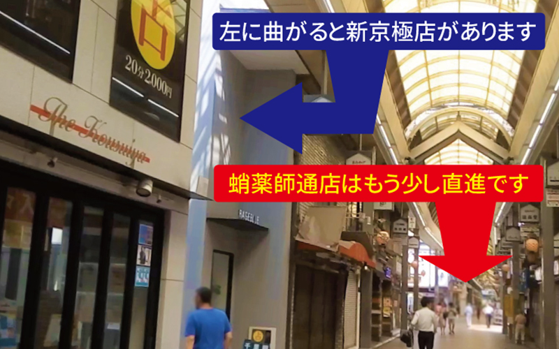 道案内画像
