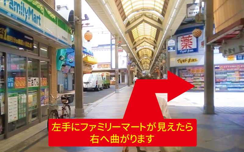 道案内画像