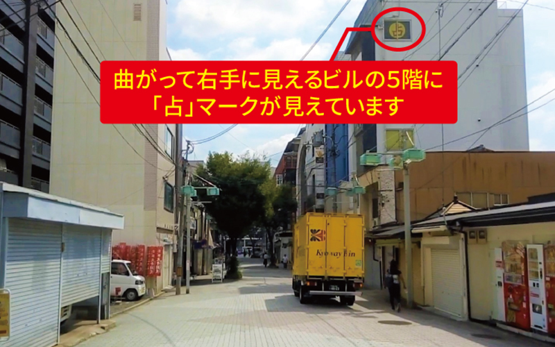 道案内画像