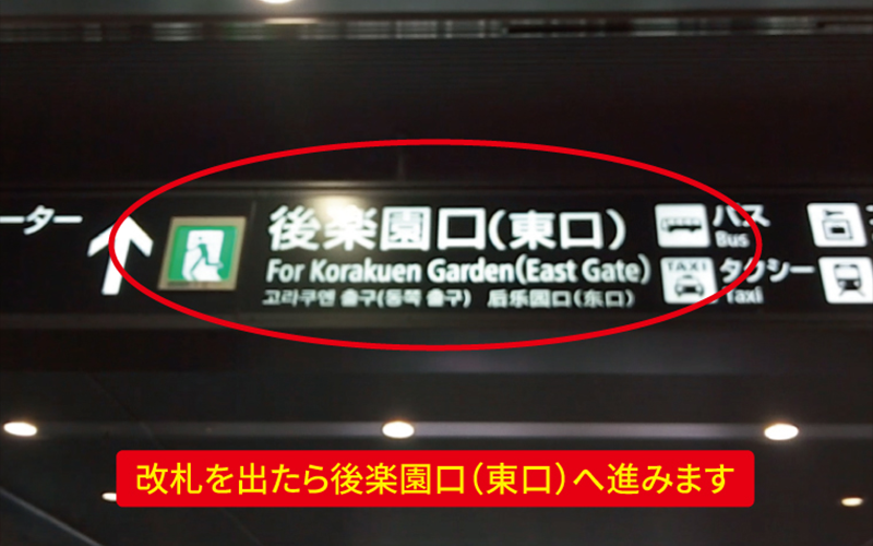 道案内画像