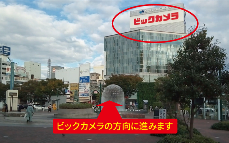 道案内画像