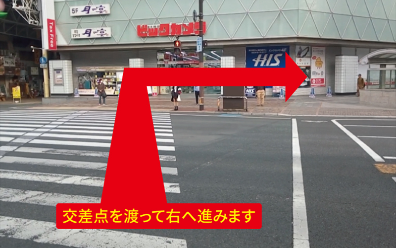 道案内画像