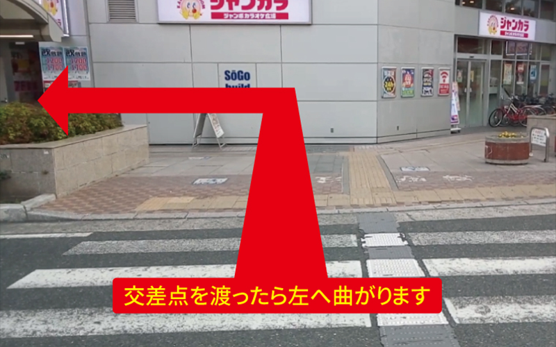 道案内画像
