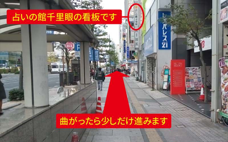 道案内画像