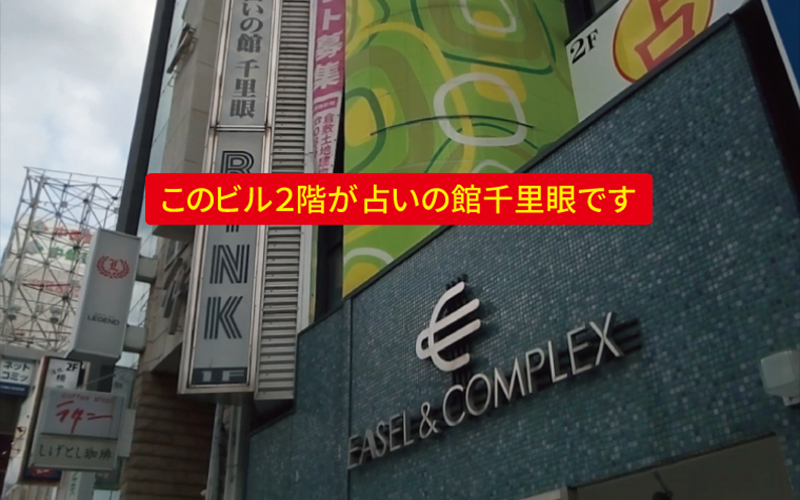 道案内画像