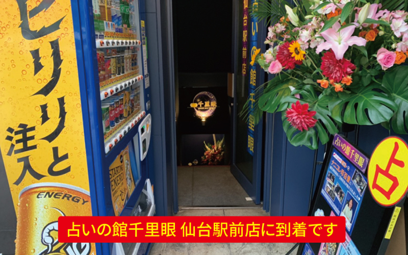 道案内画像