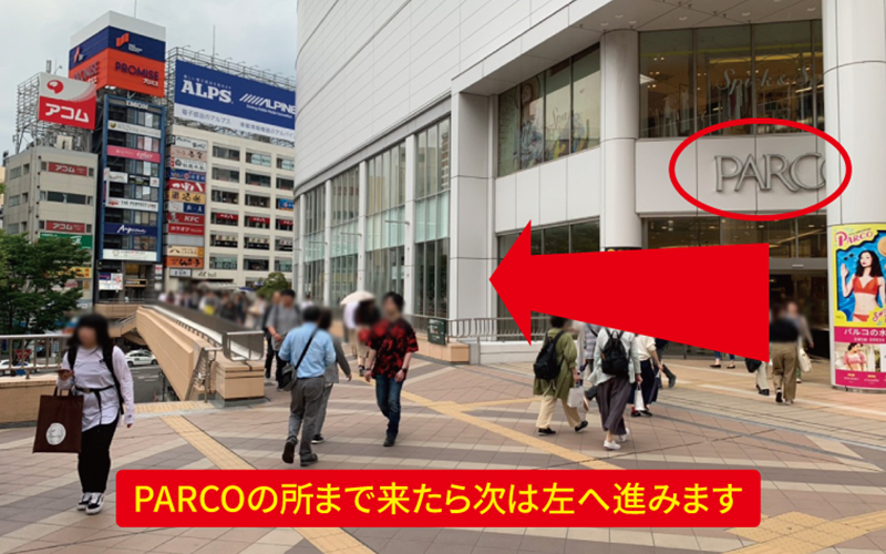道案内画像