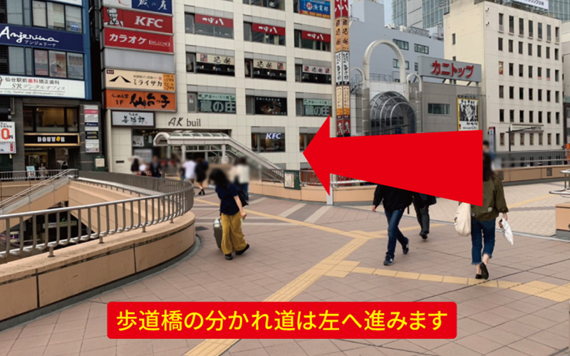 道案内画像