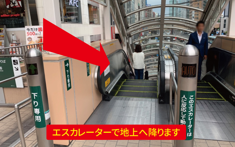 道案内画像