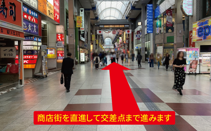 道案内画像