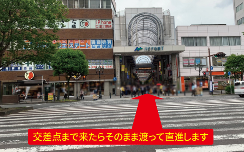道案内画像