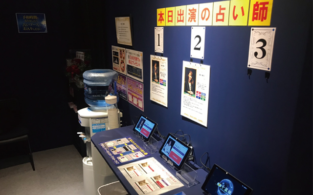店内の様子