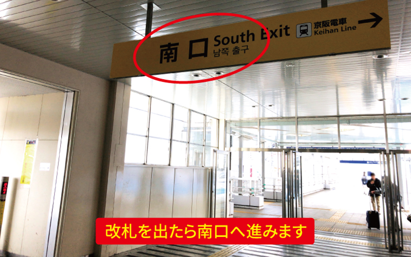 道案内画像