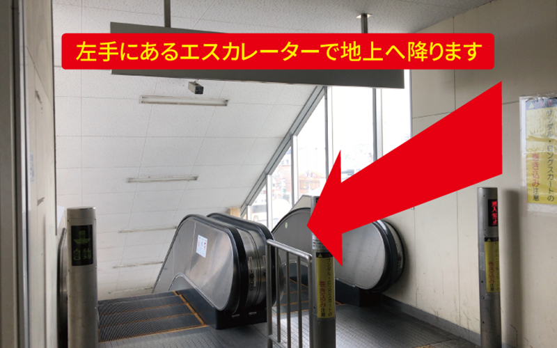 道案内画像