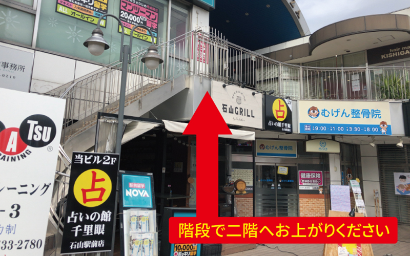 道案内画像