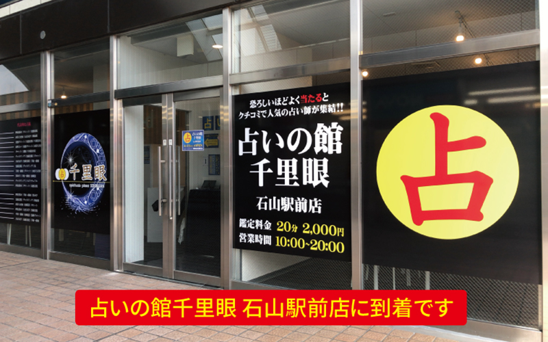 道案内画像