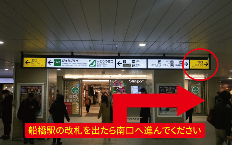 道案内画像