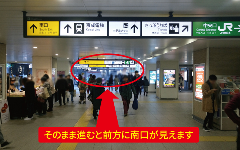 道案内画像