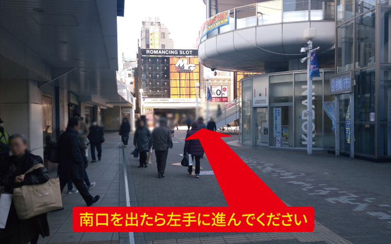 道案内画像