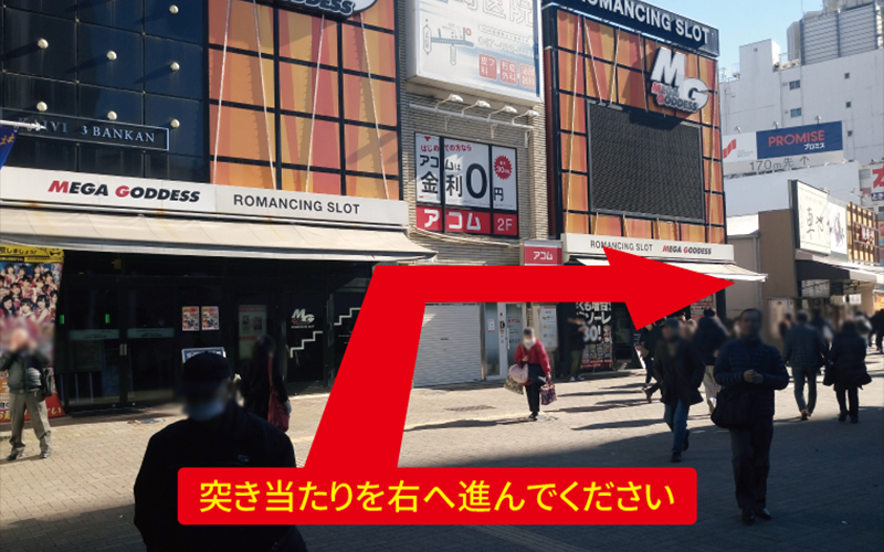 道案内画像