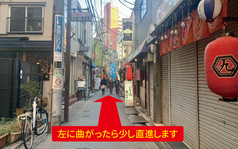 道案内画像