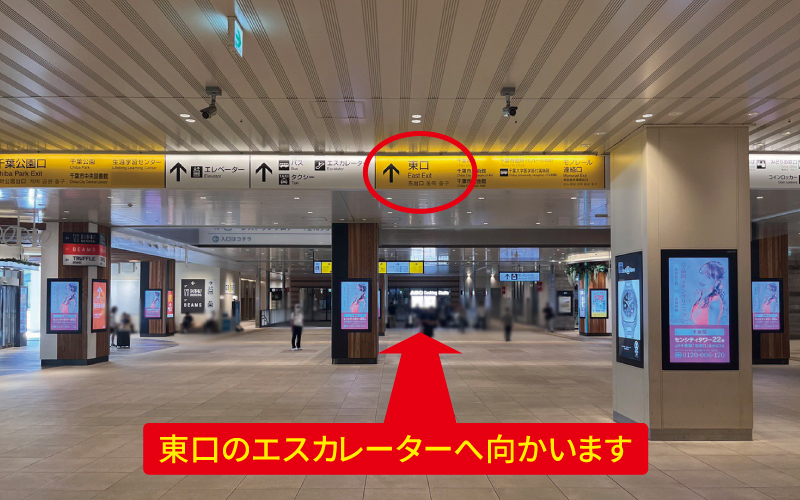 道案内画像