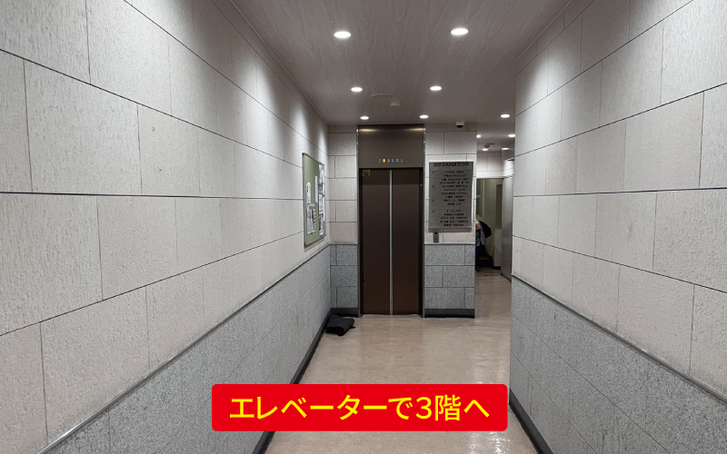 道案内画像