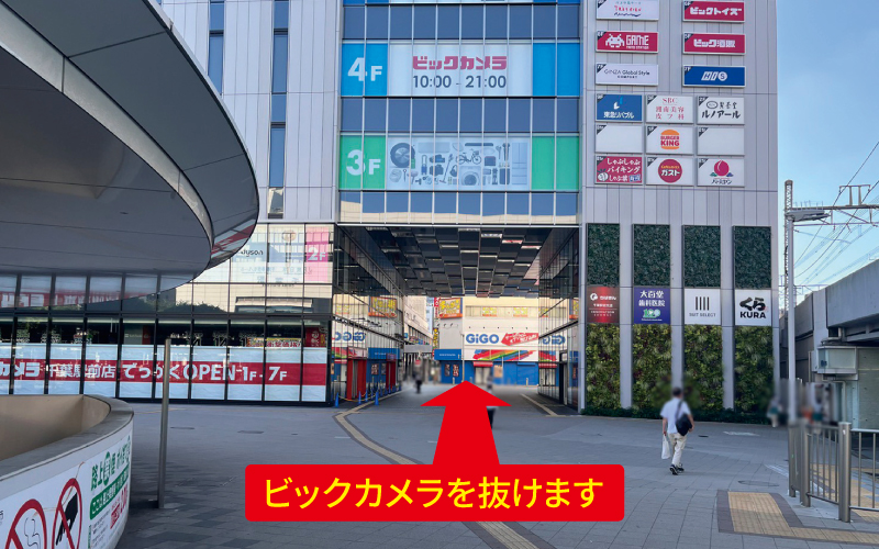 道案内画像