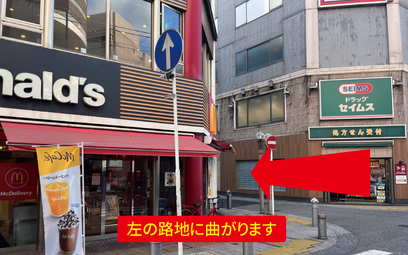 道案内画像