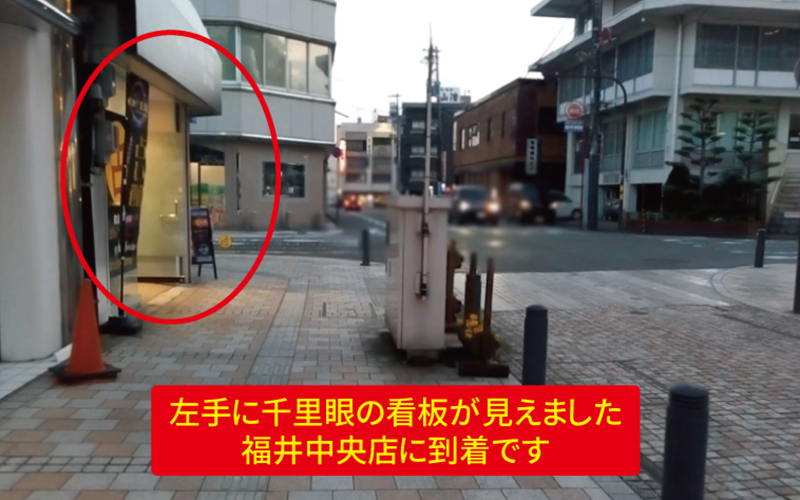 道案内画像