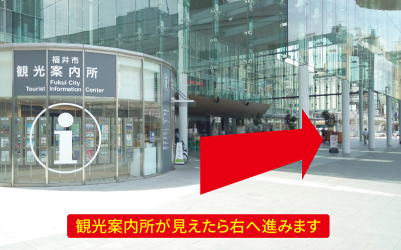 道案内画像
