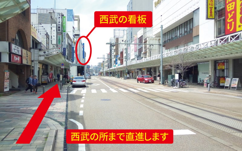 道案内画像